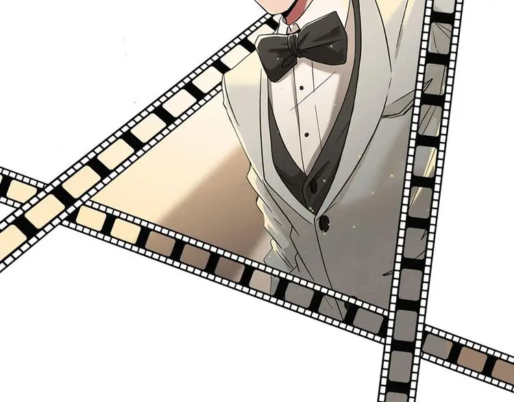 第99话 番外1 第14页