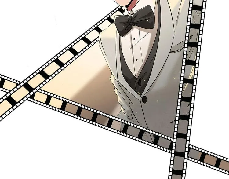 第100话 番外2 第13页