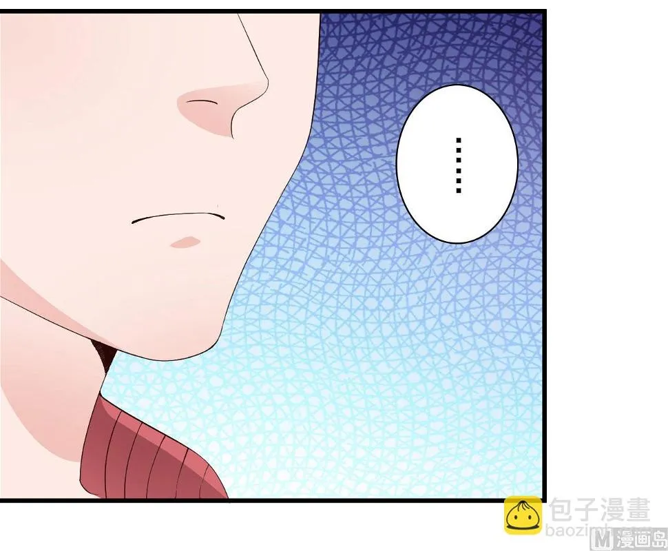 第39话 第30页