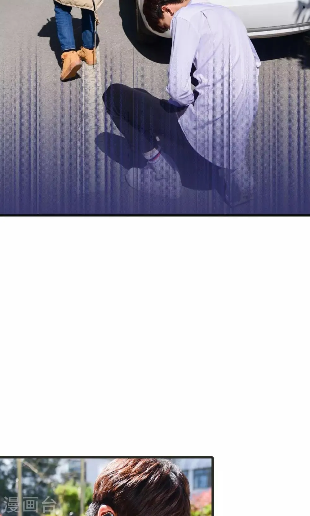 第14话 第14页