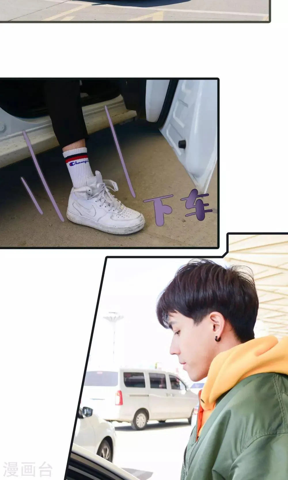 第31话 第15页