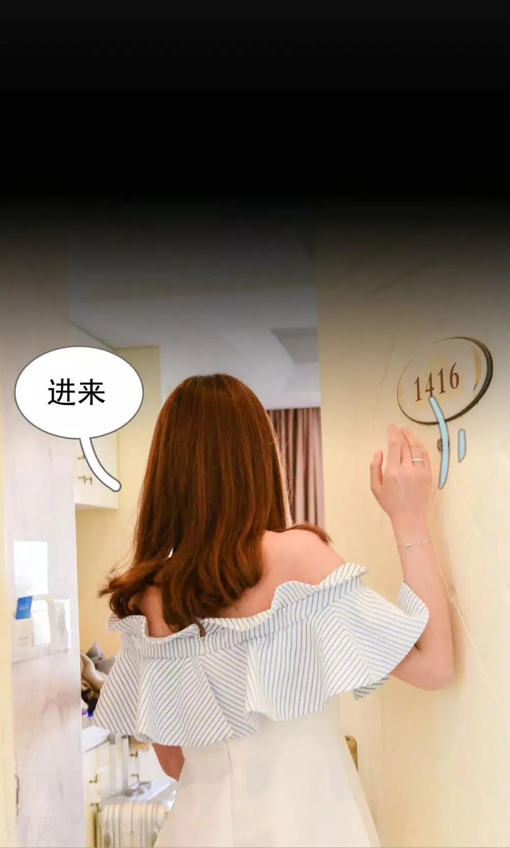 第44话 第15页