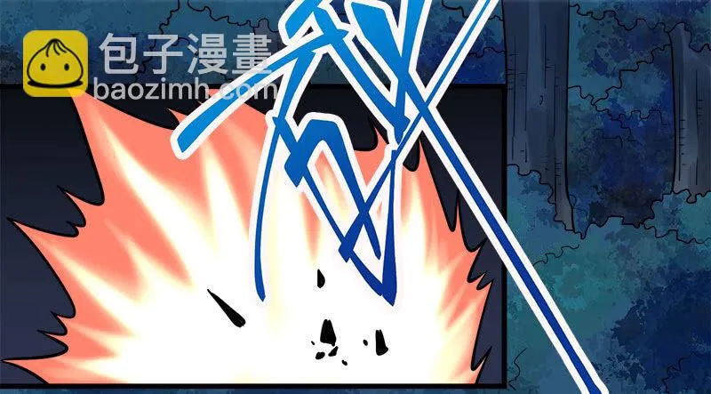 第七卷《泰国疯魔》29 第27页