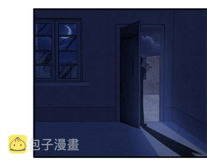 第七卷《泰国疯魔》24 第5页