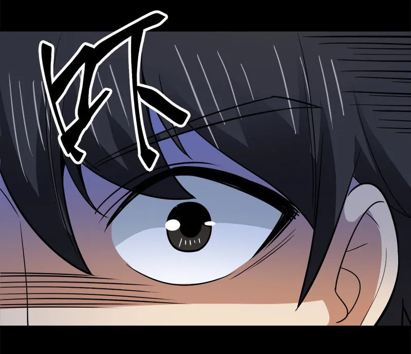第七卷《泰国疯魔》19 第28页