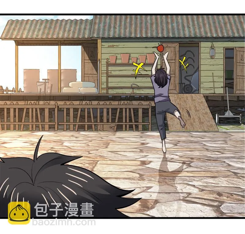 第七卷《泰国疯魔》18 第18页