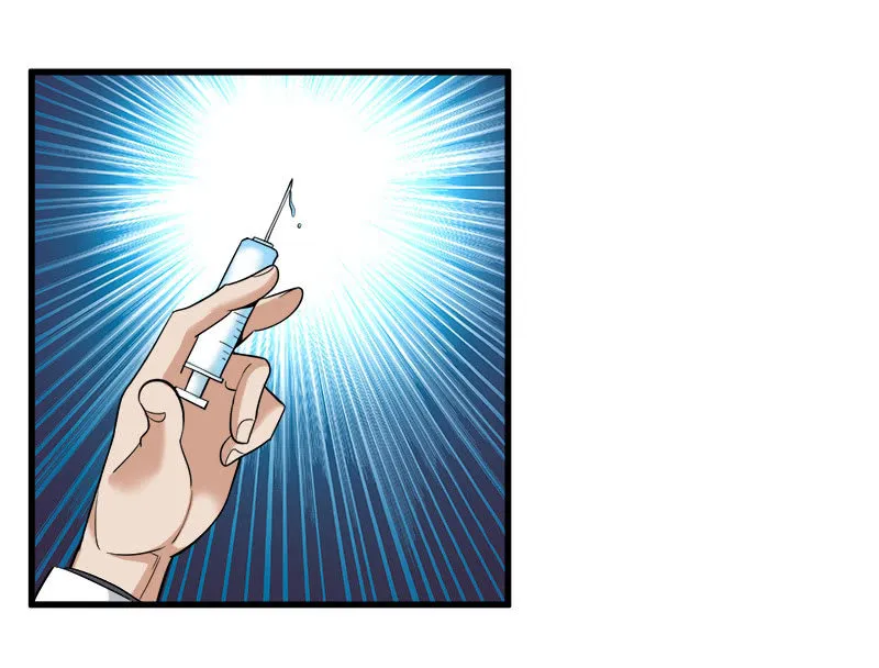 第七卷《泰国疯魔》15 第2页