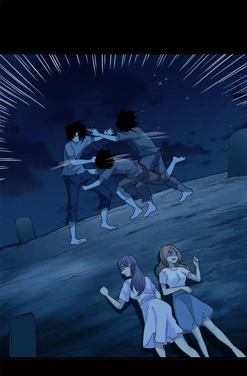 第七卷《泰国疯魔》09 第31页