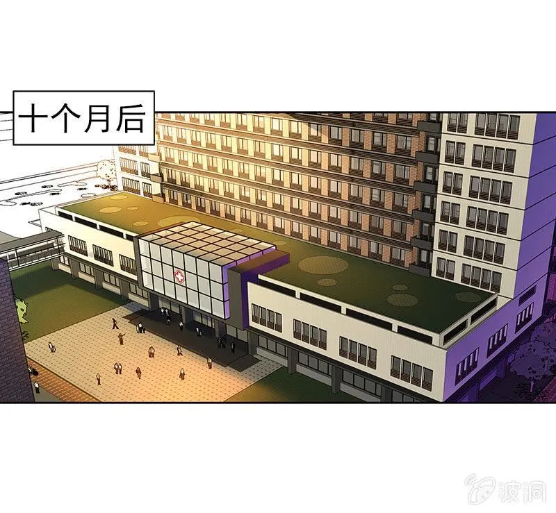 预告 第24页