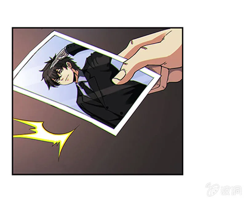 第一卷《白蛇妖仙》01 第61页