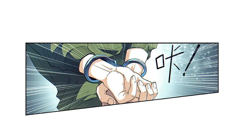 第一卷《白蛇妖仙》02 第30页