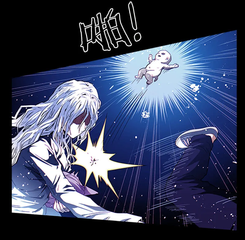 第一卷《白蛇妖仙》04 第4页