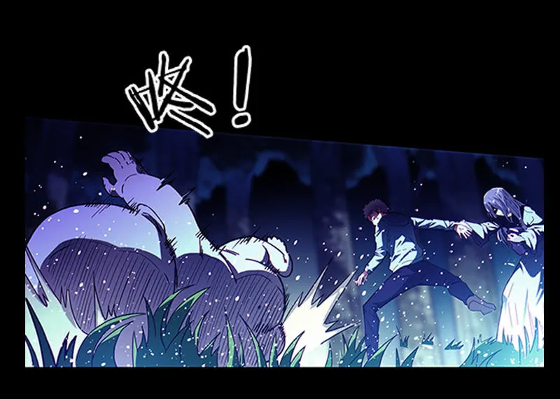 第一卷《白蛇妖仙》04 第5页