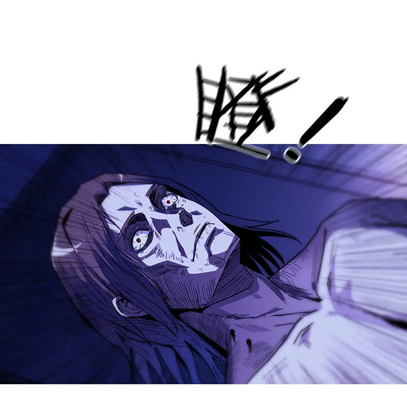 第一卷《白蛇妖仙》04 第40页