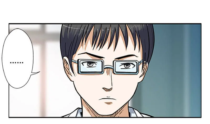 第一卷《白蛇妖仙》09 第27页