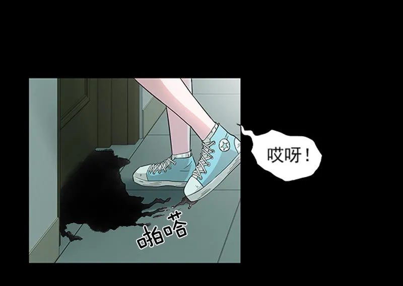 第一卷《白蛇妖仙》09 第56页