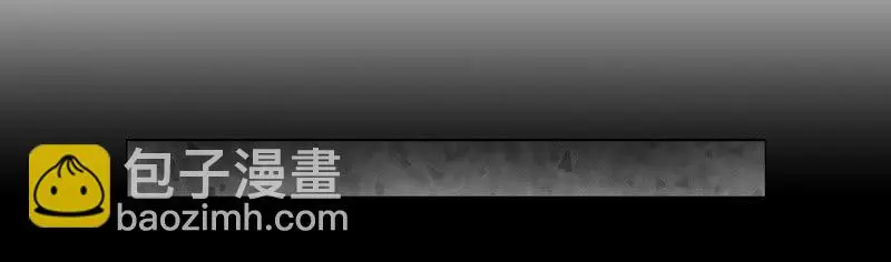 第一卷《白蛇妖仙》12 第8页
