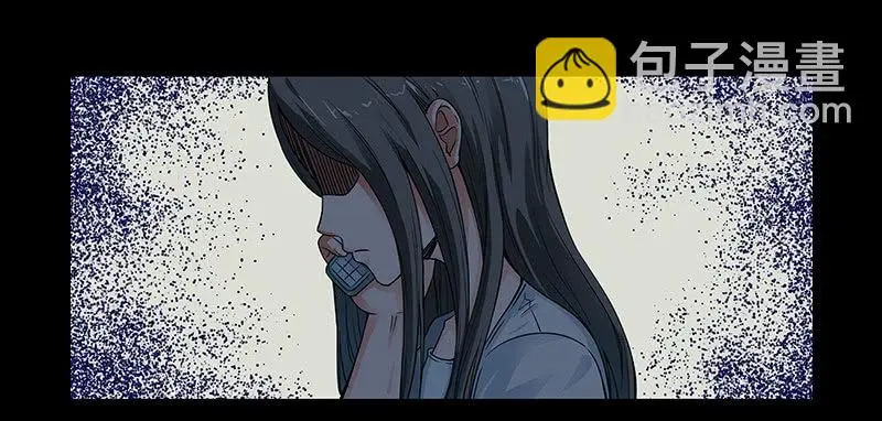 第一卷《白蛇妖仙》12 第30页