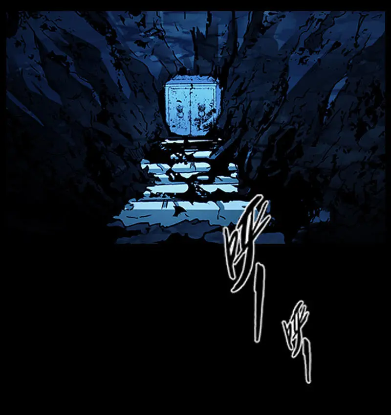 第一卷《白蛇妖仙》15 第19页
