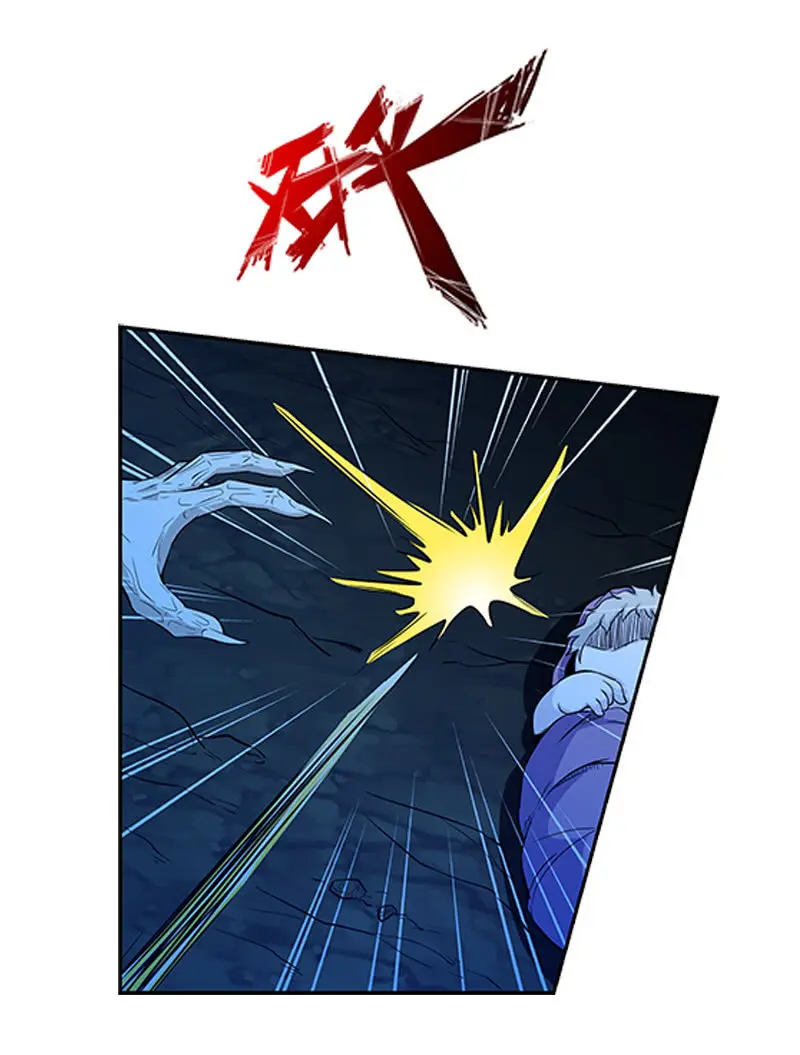 第一卷《白蛇妖仙》18 第39页