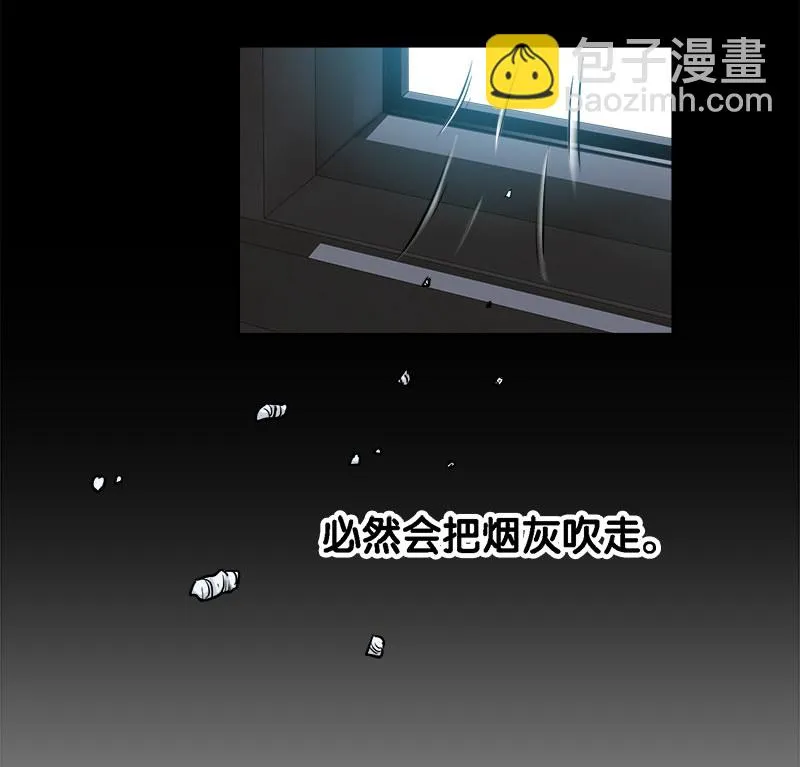 第一卷《白蛇妖仙》22 第14页