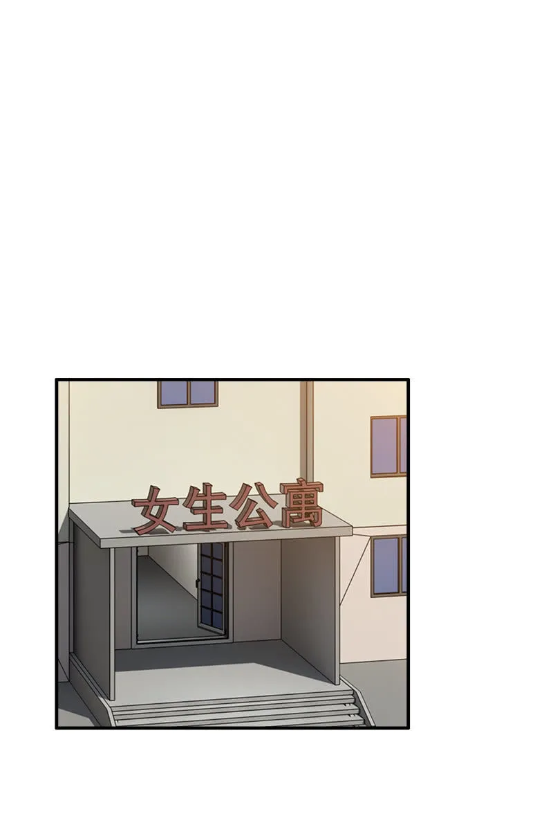 第一卷《白蛇妖仙》27 第22页