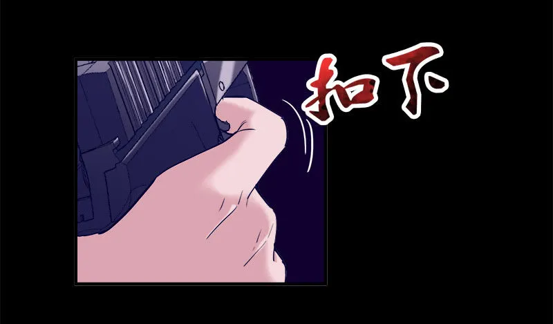 第一卷《白蛇妖仙》29 第11页