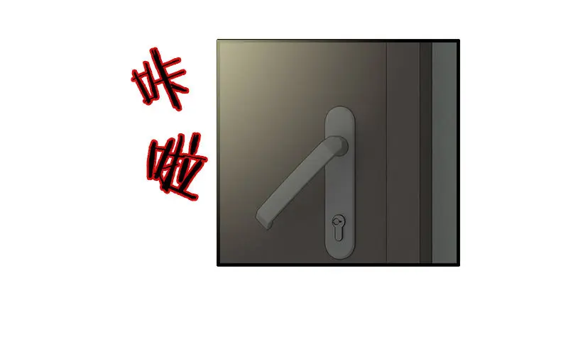 第一卷《白蛇妖仙》30 第39页