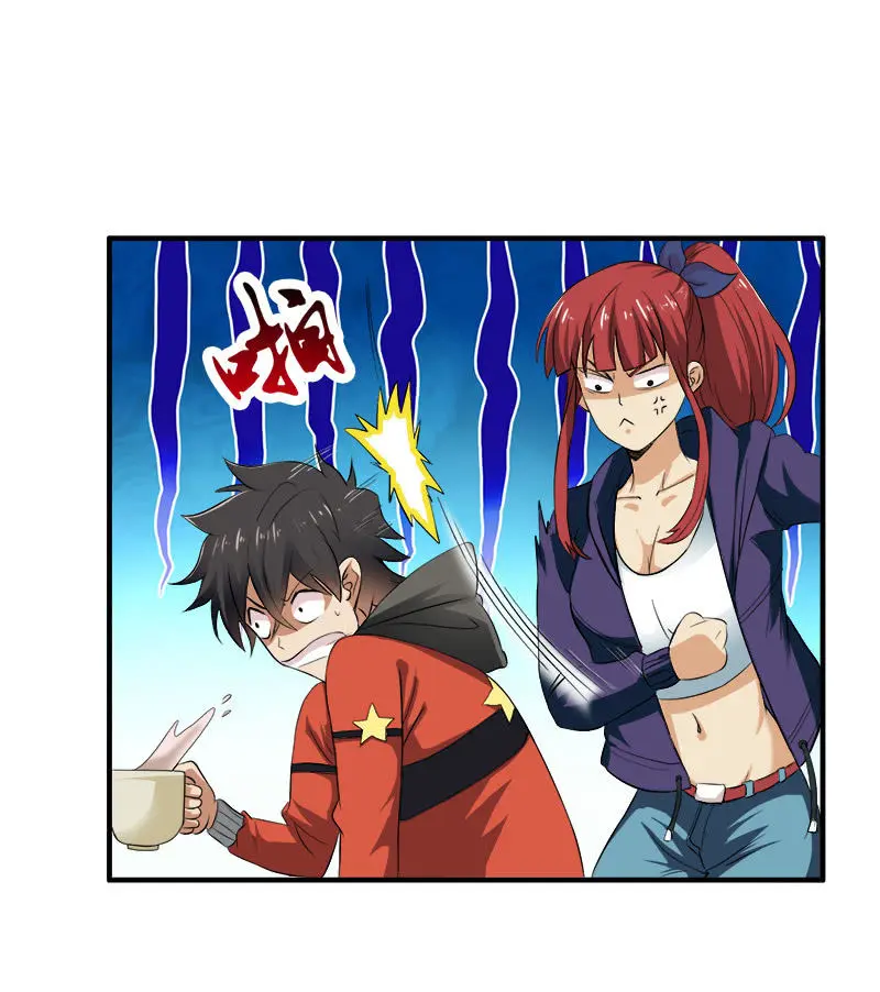 第一卷《白蛇妖仙》30 第47页