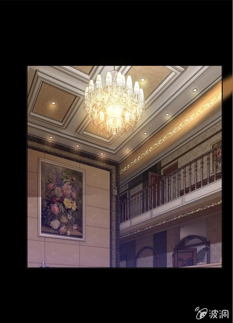 第四卷《深山古宅》05 第41页