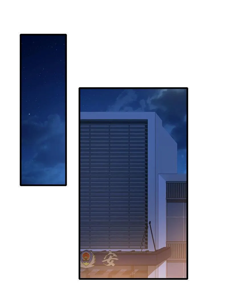 第四卷《深山古宅》14 第69页