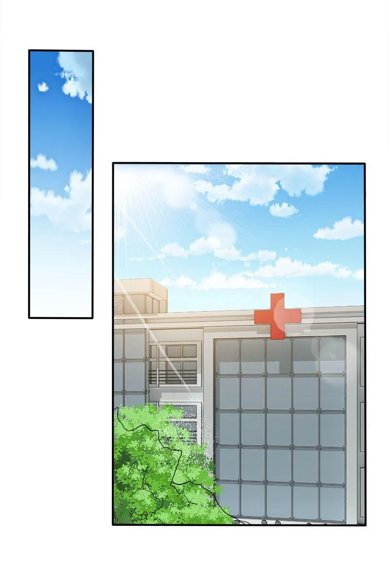 第四卷《深山古宅》16 第82页