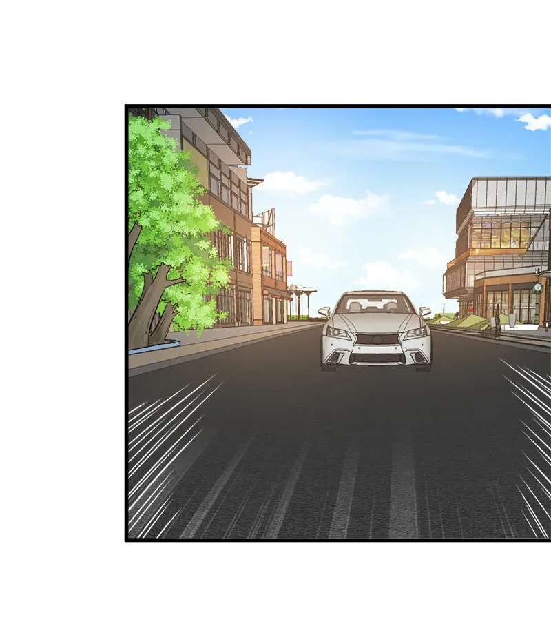 第五卷《骨仙》01 第42页