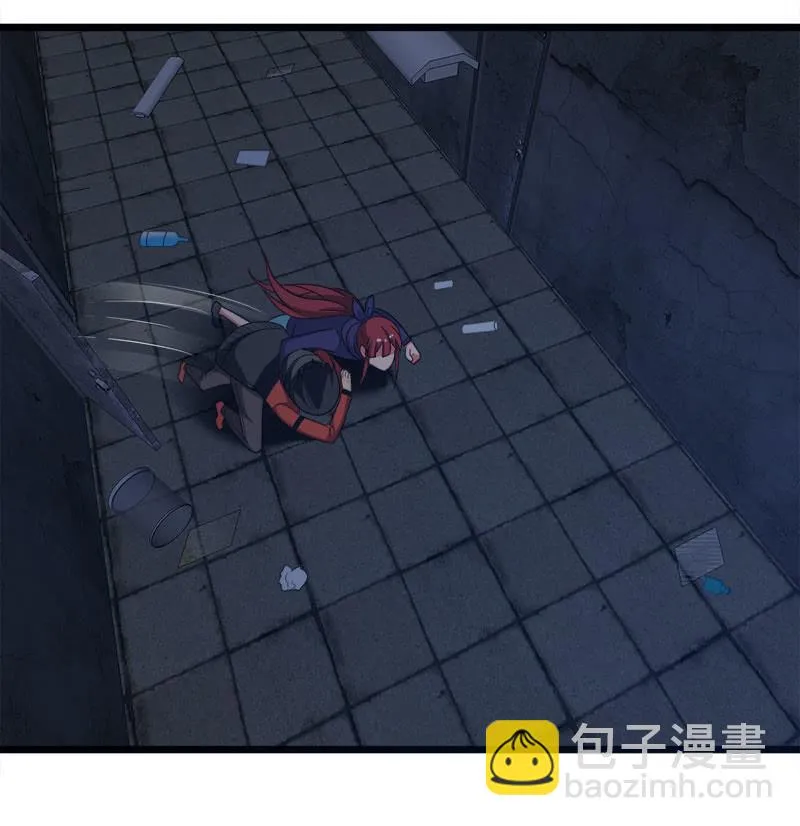 第五卷《骨仙》02 第40页