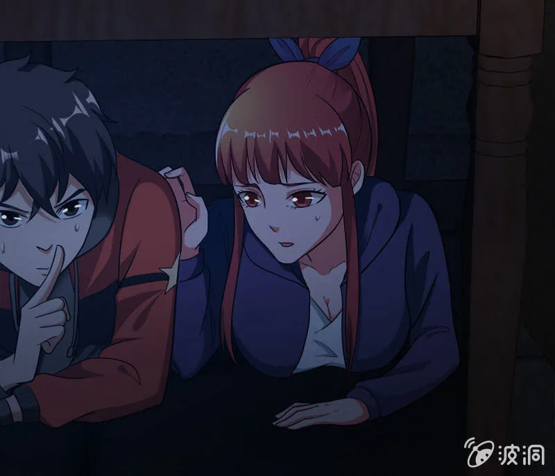 第五卷《骨仙》02 第53页