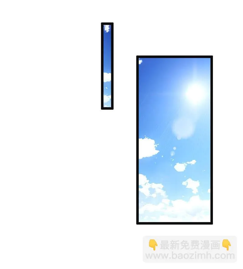 第五卷《骨仙》02 第66页