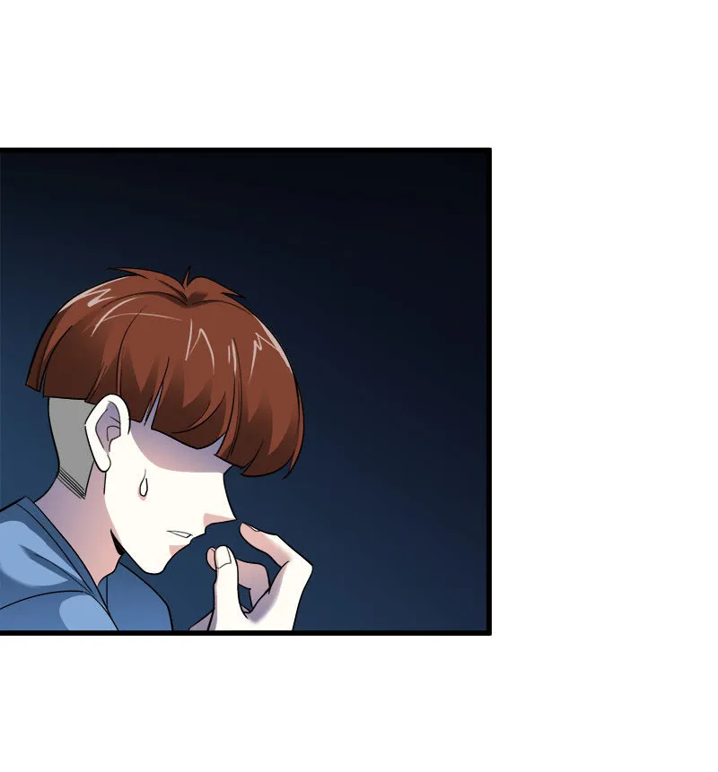 第五卷《骨仙》07 第22页