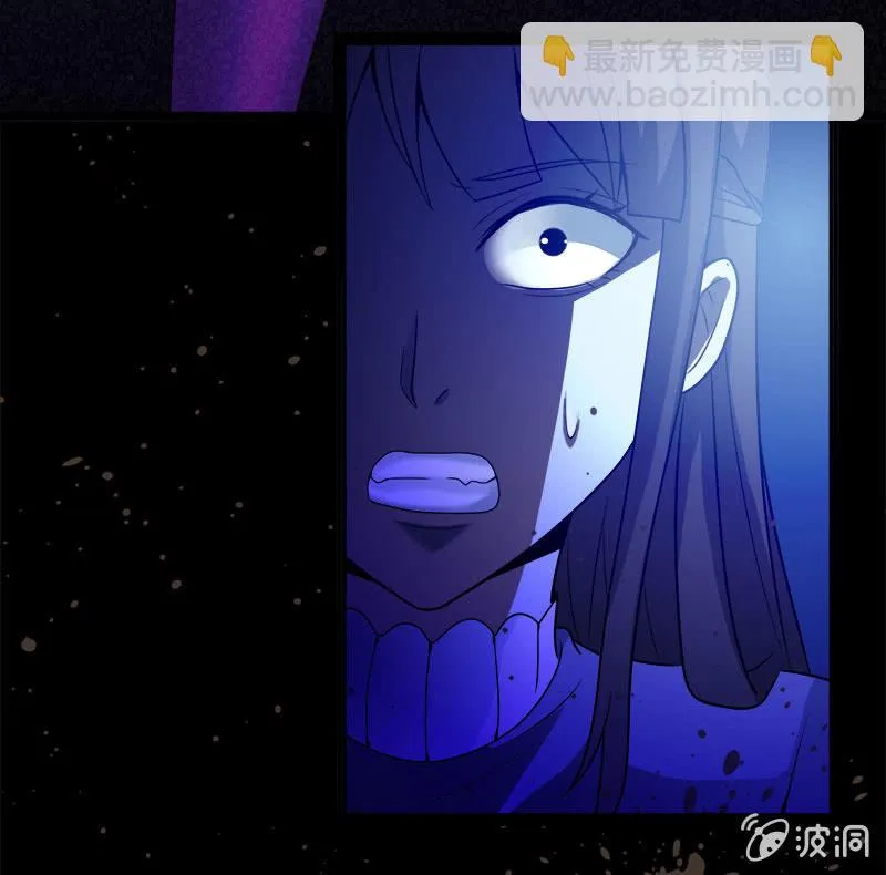 第六卷《水泥女鬼》3 第65页