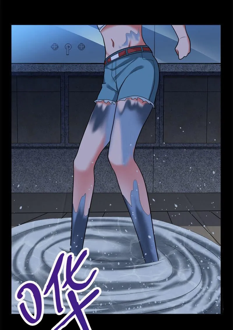 第六卷《水泥女鬼》13 第44页