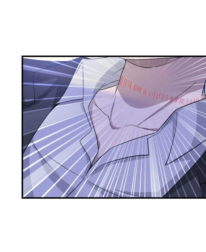 第六卷《水泥女鬼》14 第47页