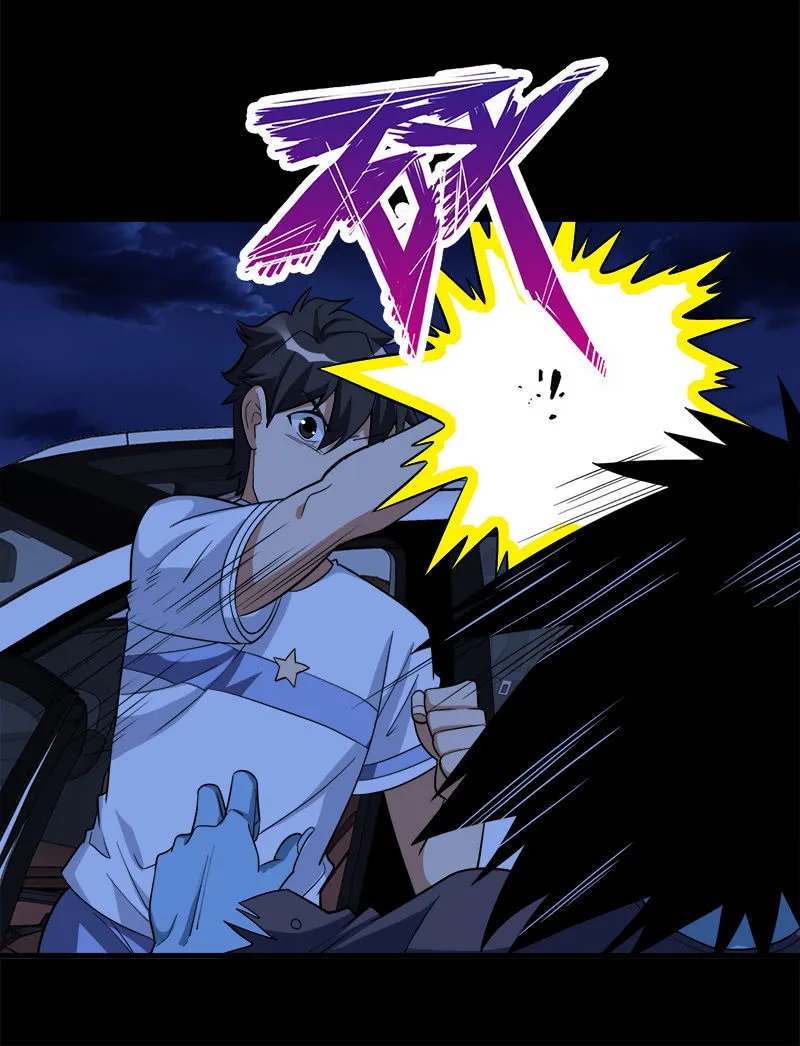 第七卷《泰国疯魔》04 第48页