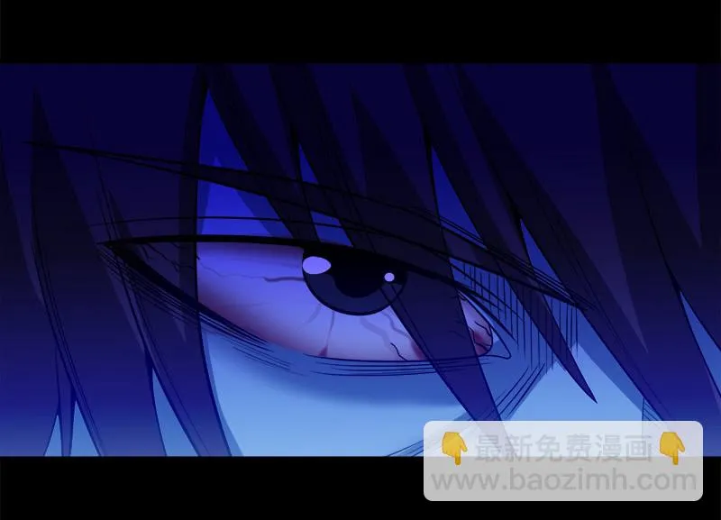第七卷《泰国疯魔》06 第11页