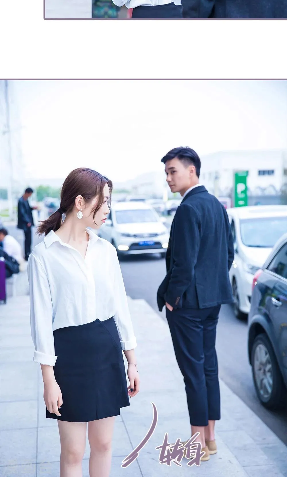 第32话 第15页