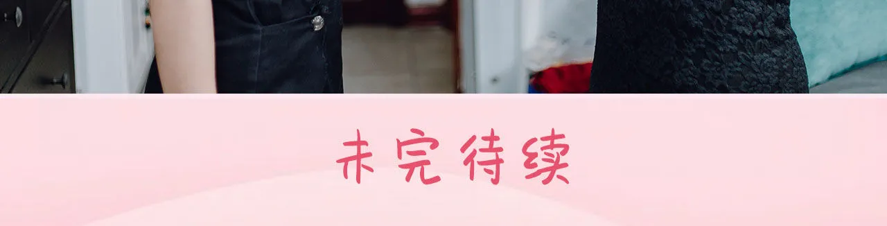 第1话 第21页