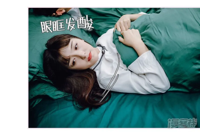 第45话 第7页