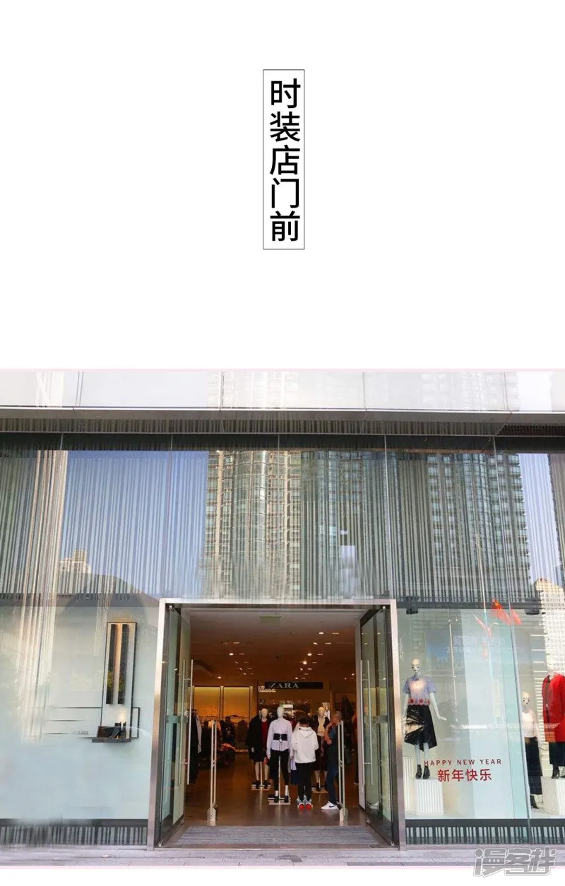 第21话 第15页