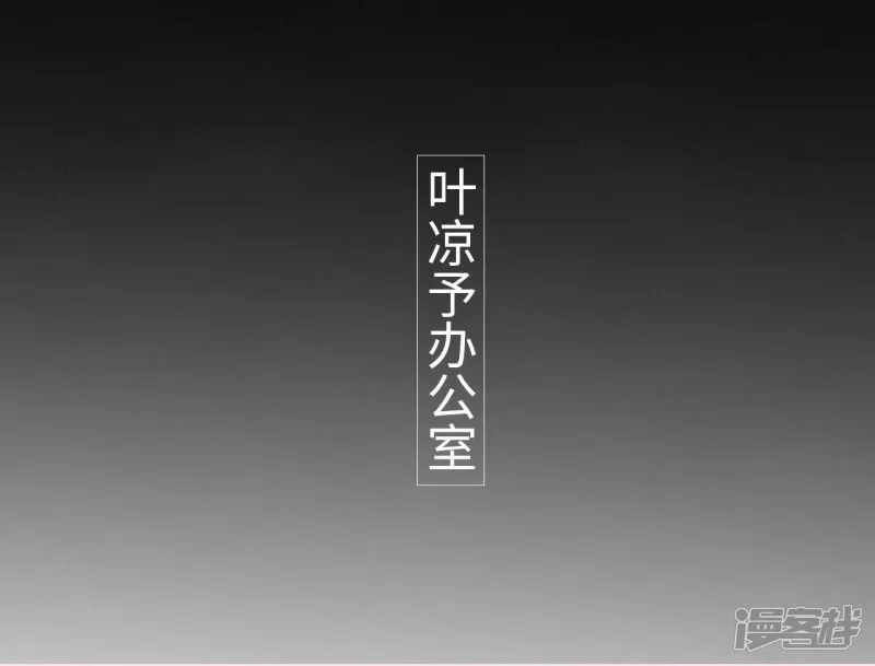 第17话 第12页