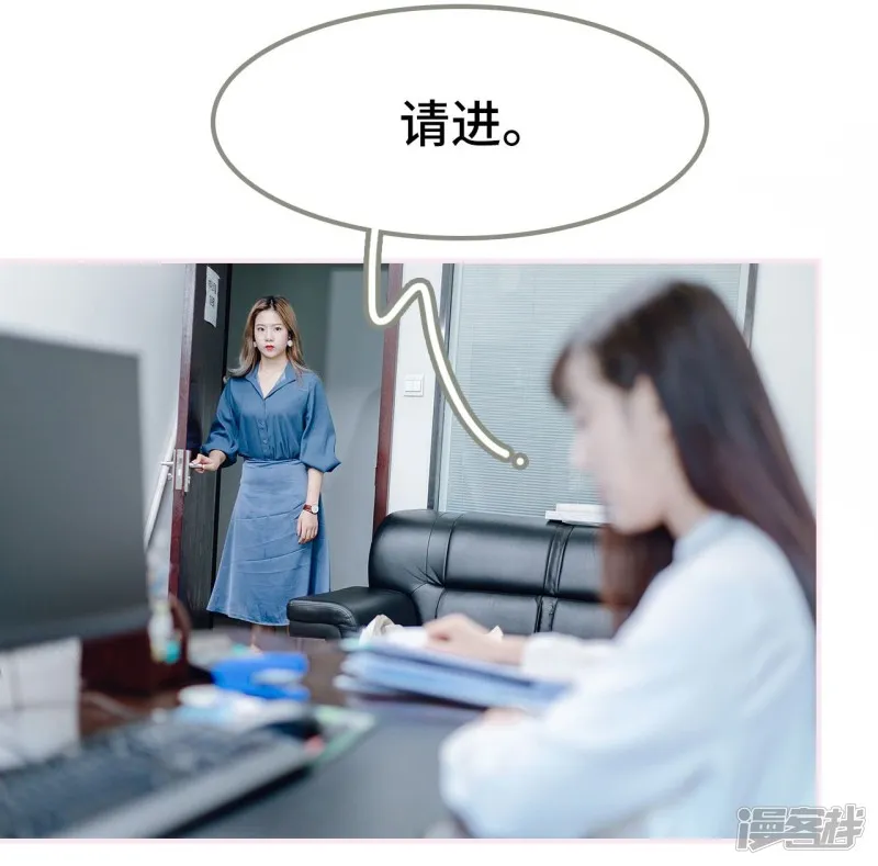第17话 第15页