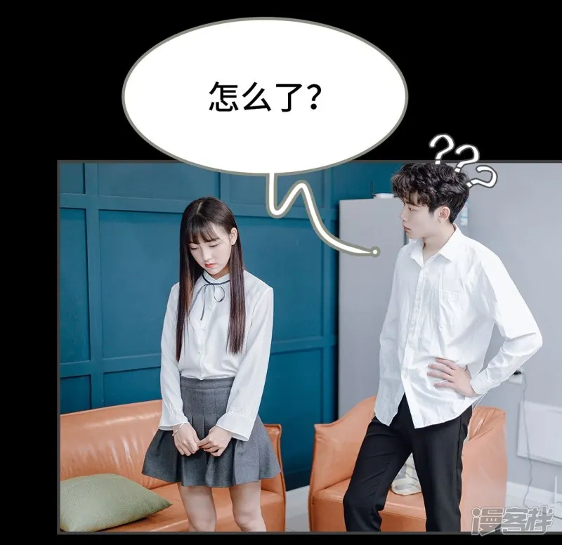 第16话 第10页