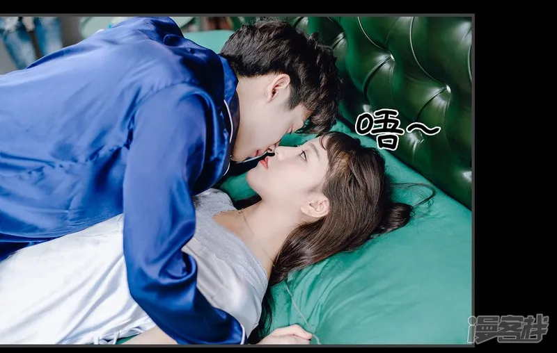 第14话 第26页